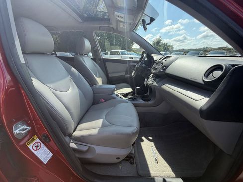 Used 2008 Toyota RAV4 Limited FWD image 26