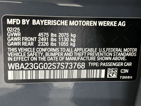 Used 2025 BMW 228i xDrive w/ Premium Package image 26