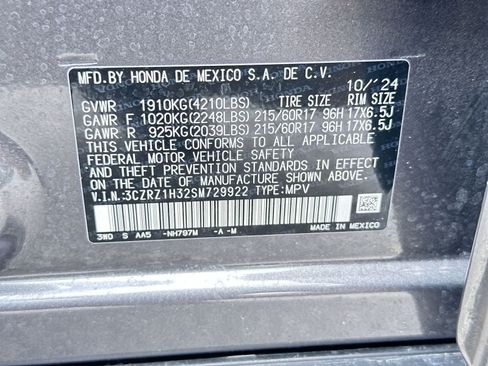 Used 2025 Honda HR-V LX image 26