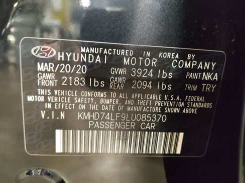 Used 2020 Hyundai Elantra SE w/ Cargo Package (C1) FWD image 33