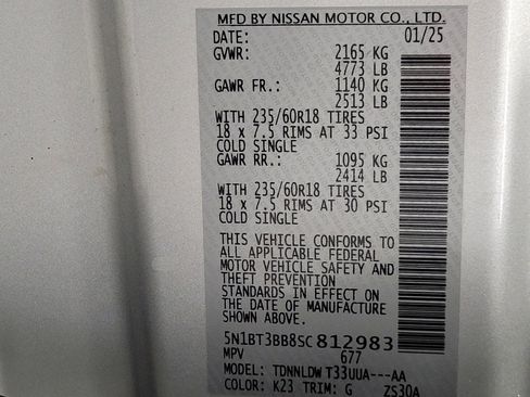 Used 2025 Nissan Rogue SV image 27