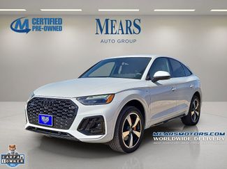 Used 2024 Audi Q5 2.0T Premium Plus video 1