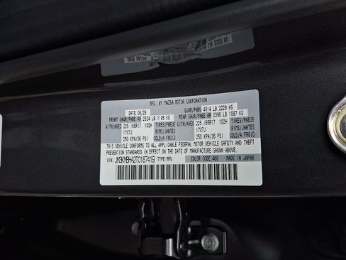 New 2026 MAZDA CX-5 Select AWD/4WD image 19