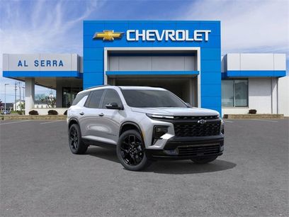 New 2026 Chevrolet Traverse RS