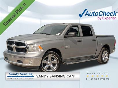 Used 2023 RAM 1500 Tradesman w/ Tradesman SXT Package