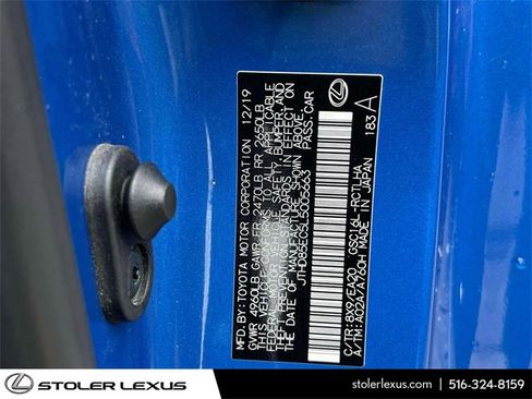 Used 2020 Lexus RC 300 AWD w/ Premium Package image 20