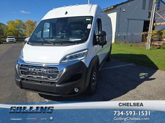 New 2026 RAM ProMaster 2500 w/ Quick Order Package 22G SLT video 1