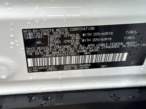 Used 2023 Toyota RAV4 SE w/ Weather & Moonroof Package image 28