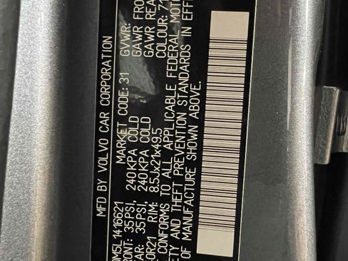 Used 2020 Volvo XC60 T5 R-Design image 13