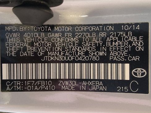 Used 2015 Toyota Prius Three FWD image 33