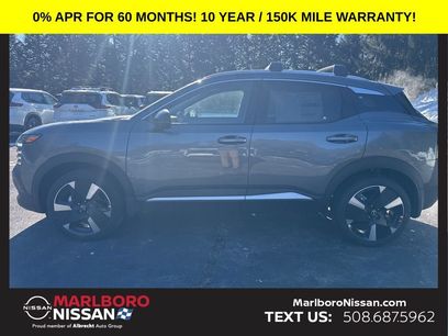 New 2026 Nissan Kicks SR w/ Cold Weather Package