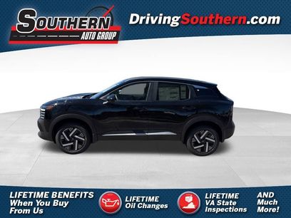 New 2026 Nissan Kicks SV w/ SV Premium Package