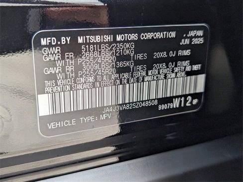 New 2025 Mitsubishi Outlander SE image 30