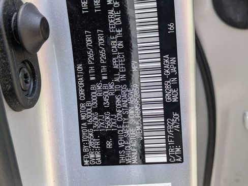 Used 2021 Toyota 4Runner SR5 image 32