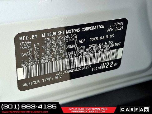 New 2025 Mitsubishi Outlander SEL image 19