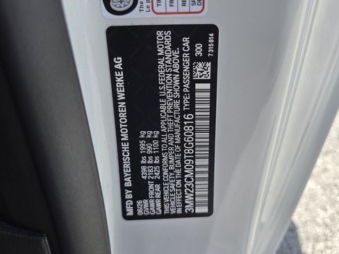 New 2026 BMW 230i Coupe w/ Premium Package RWD image 18
