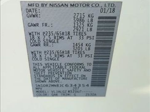 Used 2018 Nissan Pathfinder SL image 26