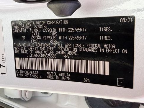 Used 2021 Lexus NX 300 FWD w/ Accessory Package 2 image 27