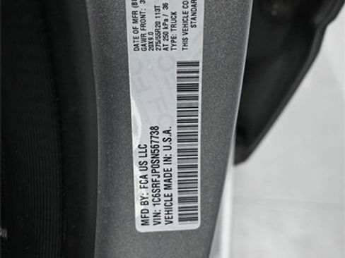 Used 2025 RAM 1500 Laramie image 15