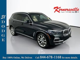 Used 2021 BMW X5 sDrive40i RWD video 1