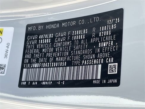 New 2026 Honda Prelude image 25