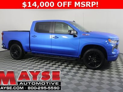 New 2026 Chevrolet Silverado 1500 RST w/ RST All Star Premium Package