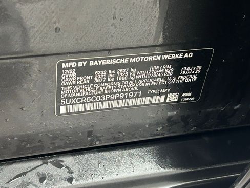 Used 2023 BMW X5 xDrive40i image 32