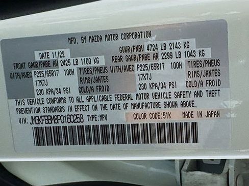 Used 2023 MAZDA CX-5 AWD 2.5 S w/ Select Package image 19