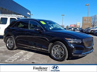 Used 2025 Genesis GV70 2.5T video 1