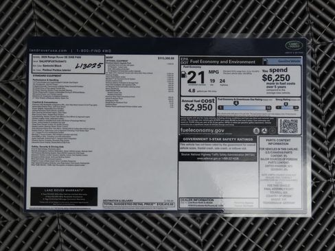 New 2026 Land Rover Range Rover SE image 9