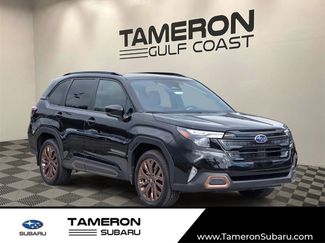 New 2026 Subaru Forester Sport video 1