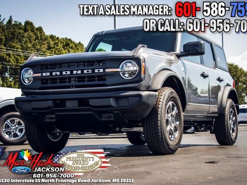 New 2026 Ford Bronco Big Bend image 23