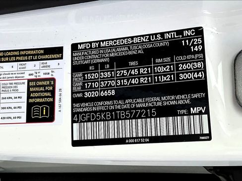 New 2026 Mercedes-Benz GLE 450 4MATIC Coupe image 21