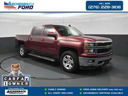 Used 2015 Chevrolet Silverado 1500 LT w/ All Star Edition AWD/4WD image 1