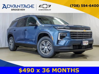 New 2026 Chevrolet Traverse LT w/ Driver Confidence Package