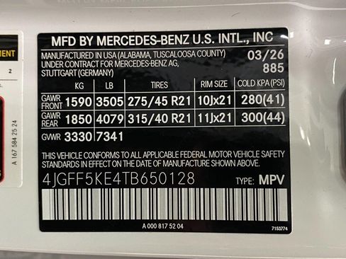 New 2026 Mercedes-Benz GLS 450 4MATIC image 76