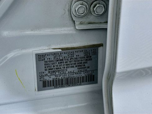 Used 2022 Nissan Sentra SV FWD image 12