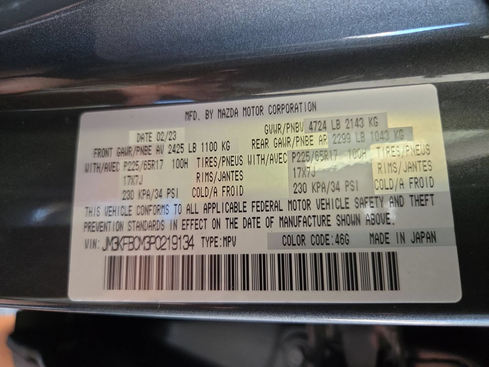 Certified 2023 MAZDA CX-5 AWD 2.5 S image 33