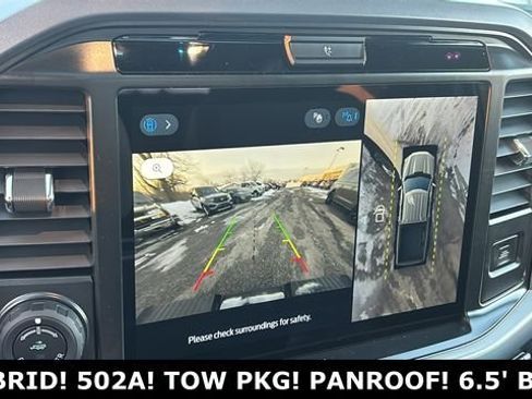 New 2026 Ford F150 Lariat w/ Equipment Group 502A High image 15