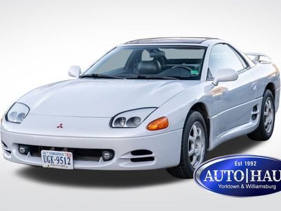 Used 1994 Mitsubishi 3000GT SL