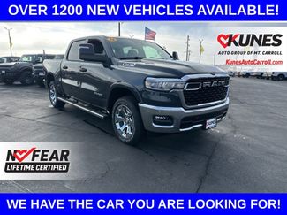 New 2026 RAM 1500 Big Horn/Lone Star video 1
