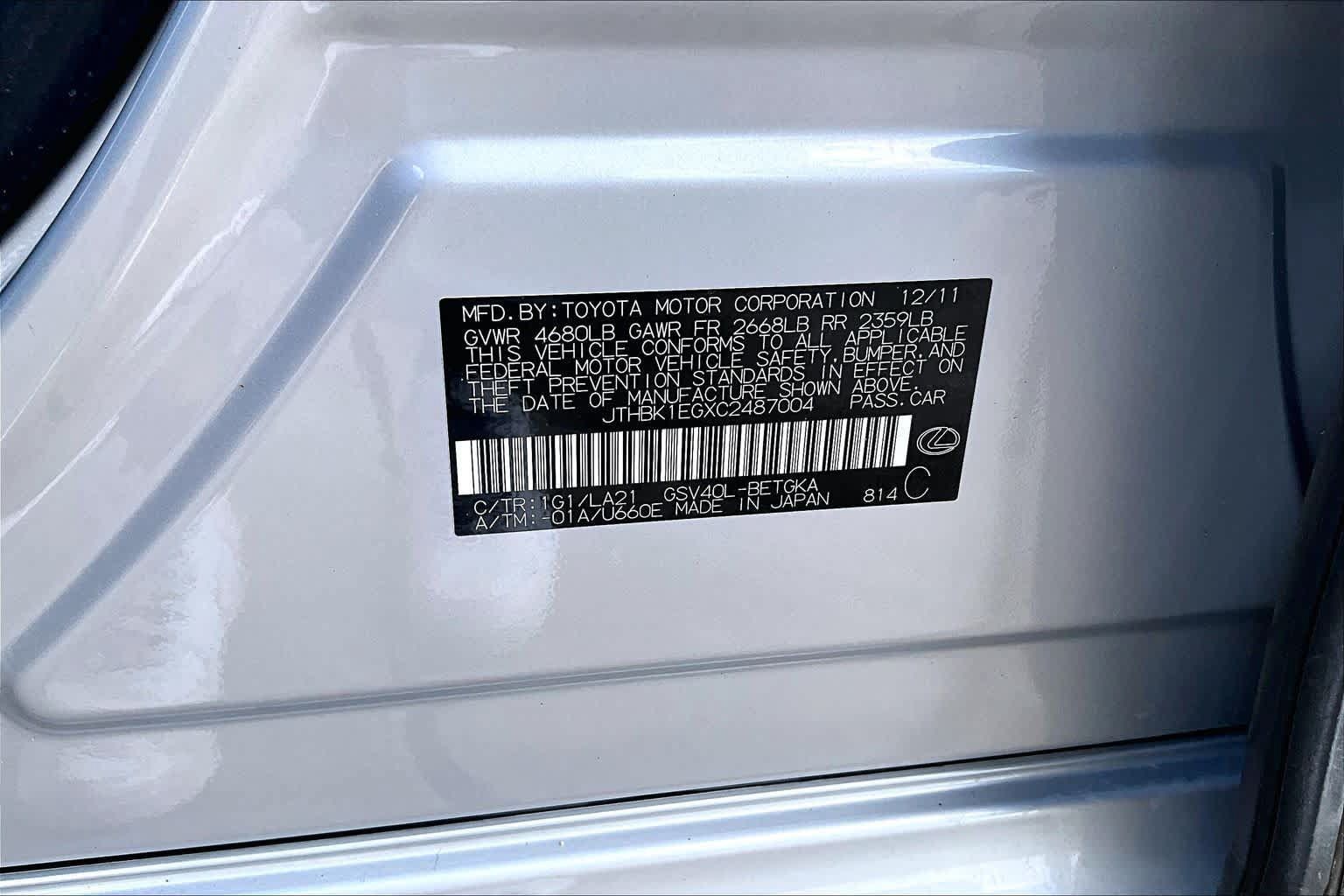 Used 2012 Lexus ES 350 FWD image 34