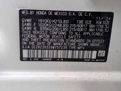 Certified 2025 Honda HR-V LX image 32