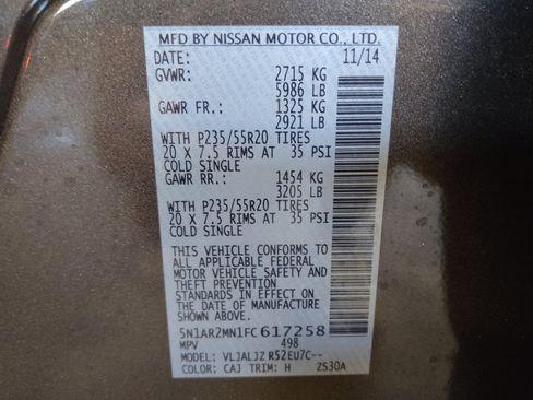 Used 2015 Nissan Pathfinder Platinum w/ Family Entertainment Package FWD image 33