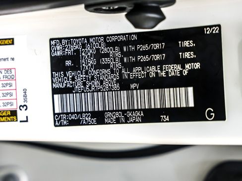 Used 2023 Toyota 4Runner SR5 Premium image 26