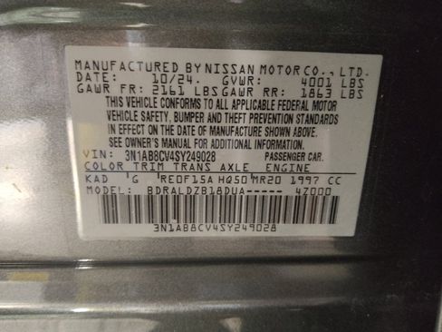Used 2025 Nissan Sentra SV FWD image 33