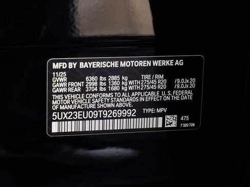 New 2026 BMW X5 xDrive40i w/ Climate Comfort Package AWD/4WD image 25