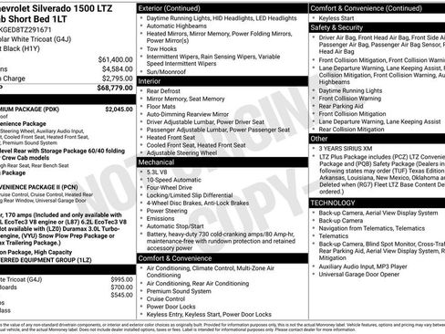 New 2026 Chevrolet Silverado 1500 LTZ w/ LTZ Premium Package AWD/4WD image 11