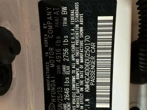 Used 2013 Hyundai Genesis 3.8 w/ Technology Pkg image 33