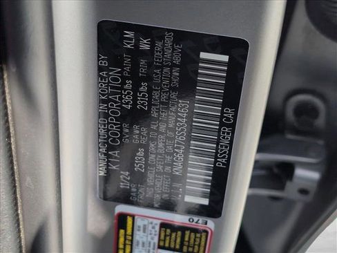 Used 2025 Kia K5 GT-Line w/ GT-Line Premium Package FWD image 15